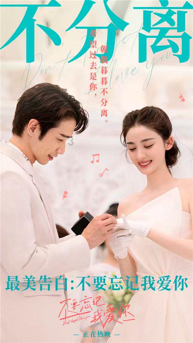 大豪宅逃脱8