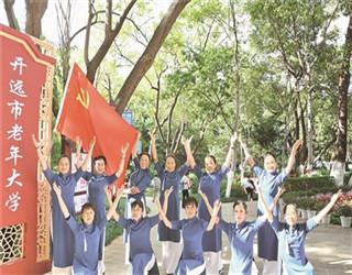 重庆一溶洞地下河中发现濒危物种红点齿蟾