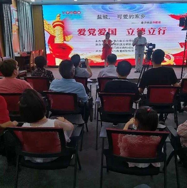 天堂契约